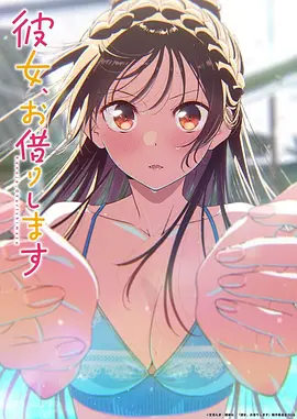 火影忍者